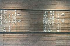 01-4