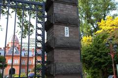 2025OSEAL-13 2025OSEAL-13