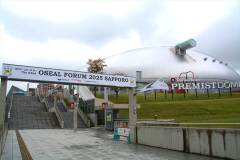 2025OSEAL-17 2025OSEAL-17