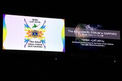 2025OSEAL-20 2025OSEAL-20