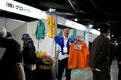 2025OSEAL-24 2025OSEAL-24