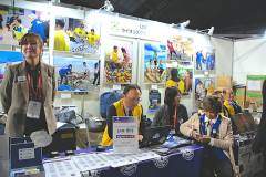 2025OSEAL-31 2025OSEAL-31