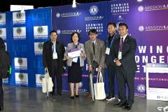 2025OSEAL-32 2025OSEAL-32