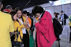 2025OSEAL-44 2025OSEAL-44