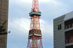 2025OSEAL-5 2025OSEAL-5