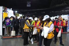 2025OSEAL-50 2025OSEAL-50