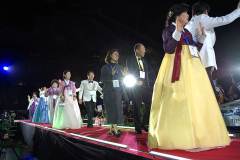 oseal-02-55 oseal-02-55