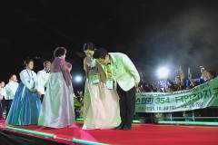 oseal-02-57 oseal-02-57