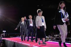 oseal-02-92 oseal-02-92