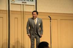 oseal-05-38 oseal-05-38