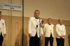 oseal-05-7 oseal-05-7