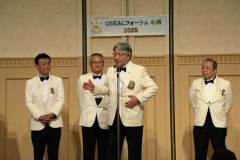 oseal-05-9 oseal-05-9