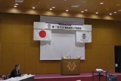 20251214-Leo_Counsil-67