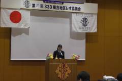 20251214-Leo_Counsil-72