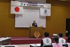 20251214-Leo_Counsil-76