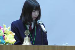 20251214-Leo_Counsil-83